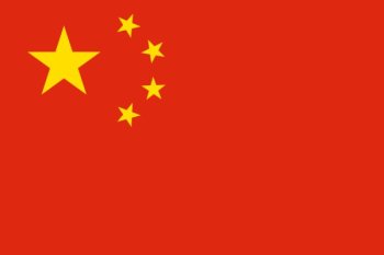 Flag of the People's Republic of China, which is established in 1949 by Mao Zedong.