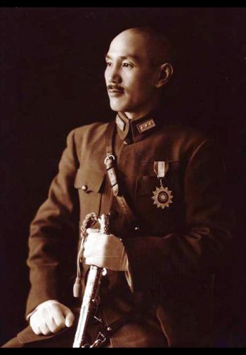 Chiang Kai-shek, the leader of the nationalist party, Kuomintag.