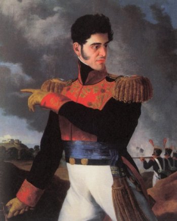 Painting of former president Antonio López de Santa Anna