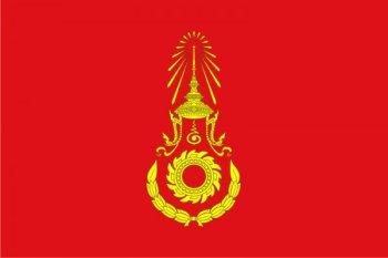 Flag of the Royal Thai Army