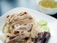 Khao Mun Gai (Chicken and Rice)