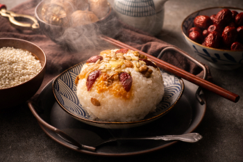 Ba Bao Fan (Eight Treasure Rice)