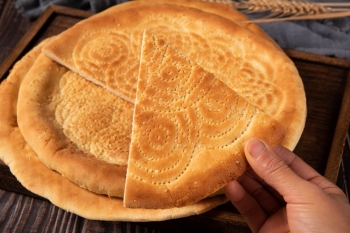 Nang (Uyghur Flatbread)